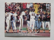 78194 ӡץ奫 1978ǯ  ¾