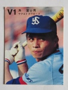 78198 ӡץ奫 1978ǯ 䥯 ٻ ²