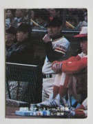 78207 ӡץ奫 1978ǯ  Ĺͺ 