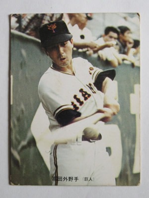 73155 ӡץ奫 1973ǯ No.155   ²