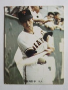 73155 ����ӡ��ץ���奫���� 1973ǯ No.155 ��� ������ �²���