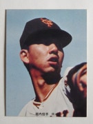 73158 ����ӡ��ץ���奫���� 1973ǯ No.158 ��� ���⹱�� �¾��������