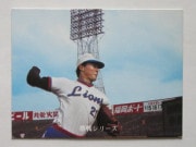 カルビープロ野球カード,73年,No.300～399 | キンキーズ オンライン