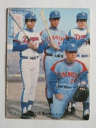 74037 ����ӡ��ץ���奫���� 1974ǯ No.37 ���� ���ڼ�ƻ �²���