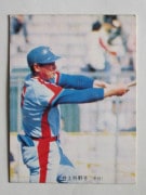 74174 ����ӡ��ץ���奫���� 1974ǯ No.174 ���� ��幰�� �¾���