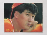 87038 ӡץ奫 1987ǯ No.38 ܥϥ  ²