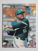 87039 ӡץ奫 1987ǯ No.39   