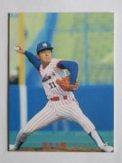 87071 ӡץ奫 1987ǯ No.71 䥯  