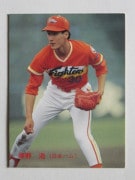 87144 ӡץ奫 1987ǯ No.144 ܥϥ  ¡¾