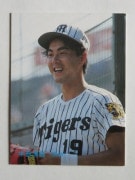 87149 ӡץ奫 1987ǯ No.149   ¾