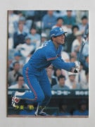 87297 ӡץ奫 1987ǯ No.297   