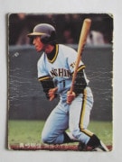 81094 ����ӡ��ץ���奫���� 1981ǯ No.94 ��� �������� �²���