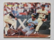 81115 ����ӡ��ץ���奫���� 1981ǯ No.115 ��� �������� �������