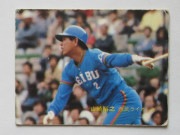 81180 ����ӡ��ץ���奫���� 1981ǯ No.180 ���� ����͵Ƿ �²���