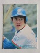 82003 ӡץ奫 1982ǯ No.3  ʥ ¾