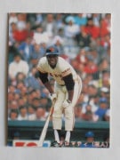 85171 ����ӡ��ץ���奫���� 1985ǯ No.171 ��� �����ޥƥ� ������