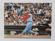 カルビー プロ野球カード 78年 5枚セット 最終弾 カルビー78年 古沢（阪神） プロ野球カード - メルカリ