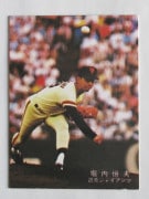 カルビープロ野球カード,78年 | キンキーズ オンラインショップ
