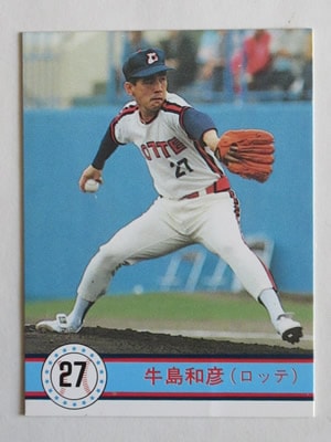 90012 カルビープロ野球カード 1990年 No.12 ロッテ 牛島和彦 並