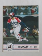 90031 ����ӡ��ץ���奫���� 1990ǯ No.31 ��Ŵ ��������Ϻ ����