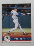 90039 ����ӡ��ץ���奫���� 1990ǯ No.39 ���� ��� ������