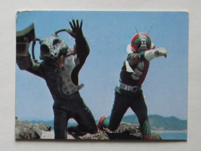 旧カルビー 仮面ライダーV3カード No.398 KV10 - メルカリ