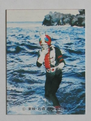 仮面ライダーV3 カード　295枚　カルビー 仮面ライダーV3 カード 295枚 カルビー 仮面ライダーV3 カード 295枚