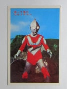 HR010 �ҡ����������ʡ������äƤ�������ȥ�ޥ� �֥��ޥ��� �¾���