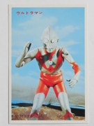 HR013 �ҡ����������ʡ�������ȥ�ޥ� �֥��ޥ��� ������