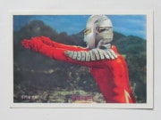 HR015 �ҡ����������ʡ�������ȥ饻�֥� �֥��ޥ��� �¾��������