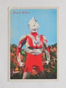 HR099 �ҡ����������ʡ� ����ȥ�ޥ� �֥��ޥ��� �²�������