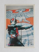 HR101 �ҡ����������ʡ� ���̥饤���� �֥��ޥ��� �²�������