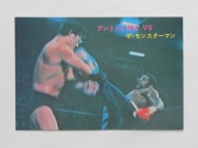 HR103 �ҡ����������ʡ� ����ȥ˥�����VS������󥹥����ޥ� �֥��ޥ��� �¾��������