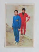 HR112 �ҡ����������ʡ� �����������󥸥㡼 �֥��ޥ��� �¾���