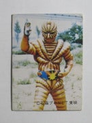 HR114 �ҡ����������ʡ� ŷ�� ���ʥ��ޥ� ������ No.43 ����