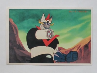 HR144 �ҡ����������ʡ� ���졼�ȥޥ��󥬡� �֥��ޥ��� �²���