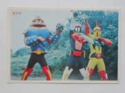 HR145 �ҡ����������ʡ� ���֥� �֥��ޥ��� �²���