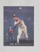 81070 ����ӡ��ץ���奫���� 1981ǯ No.70 ���ܥϥ� ����ͦ ������