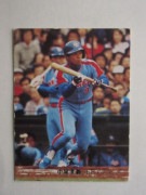 81078 ����ӡ��ץ���奫���� 1981ǯ No.78 ���� �������� �¾���