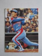 81125 ����ӡ��ץ���奫���� 1981ǯ No.125 ���� ��� �¾���