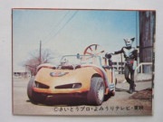 HR174 �ҡ����������ʡ� ��������٤����� �Х���1 ������ No.36 �ޥåϥ��å� ����