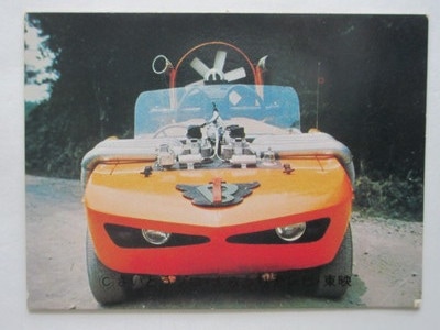 HR175 �ҡ����������ʡ� ��������٤����� �Х���1 ������ No.53 �ޥåϥ��å� �²���