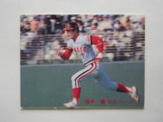 81437 ����ӡ��ץ���奫���� 1981ǯ No.437 ��� ʡ��˭ �¾���