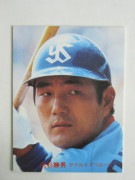 82010 ӡץ奫 1982ǯ No.10 䥯  