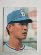 82027 ӡץ奫 1982ǯ No.27   