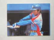 82162 ӡץ奫 1982ǯ No.162  » ²