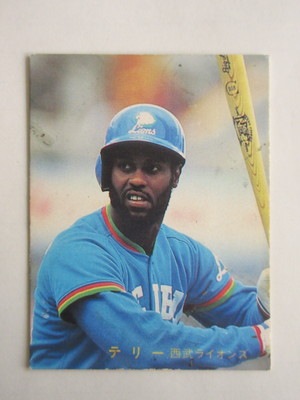 82171 ����ӡ��ץ���奫���� 1982ǯ No.171 ���� �ƥ꡼ �²���