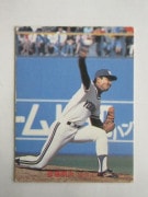 82612 ӡץ奫 1982ǯ No.612  ƣͺ ¾