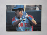 82649 ӡץ奫 1982ǯ No.649  ë ²