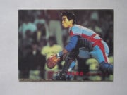 82694 ӡץ奫 1982ǯ No.694   ²